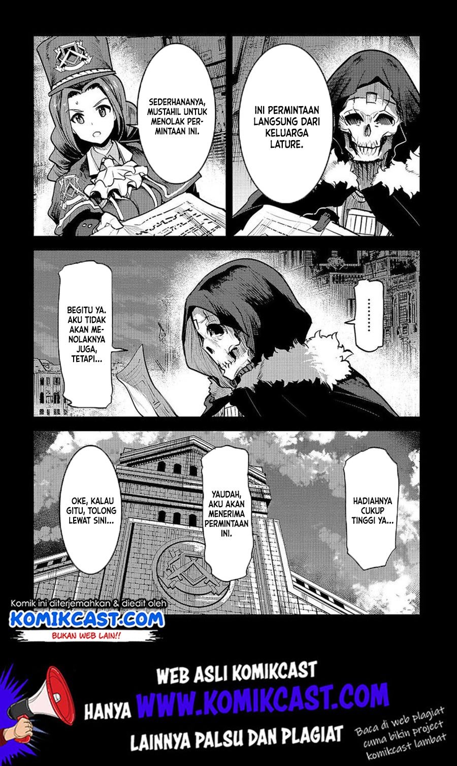 Nozomanu Fushi no Boukensha Chapter 25