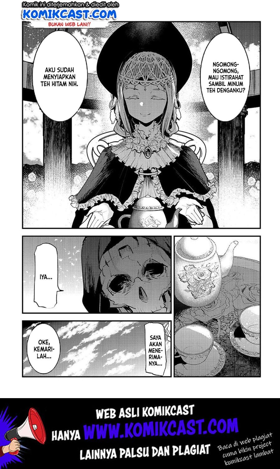 Nozomanu Fushi no Boukensha Chapter 25