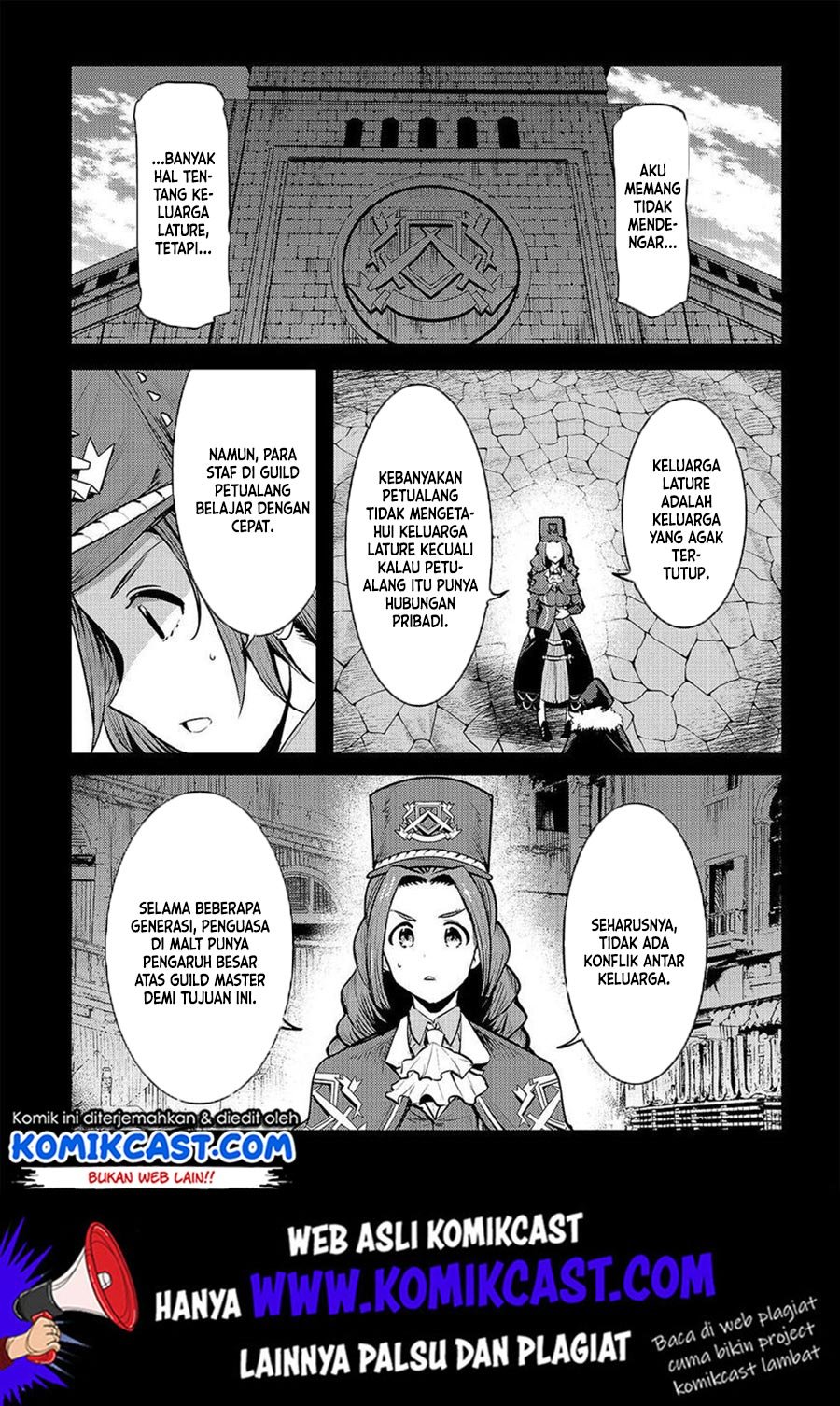 Nozomanu Fushi no Boukensha Chapter 25