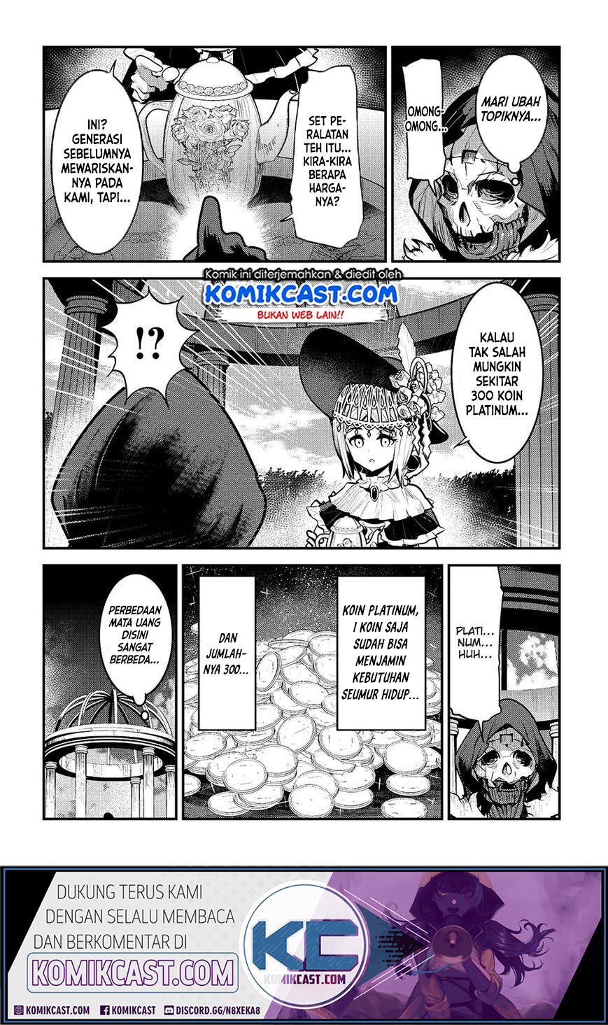 Nozomanu Fushi no Boukensha Chapter 26