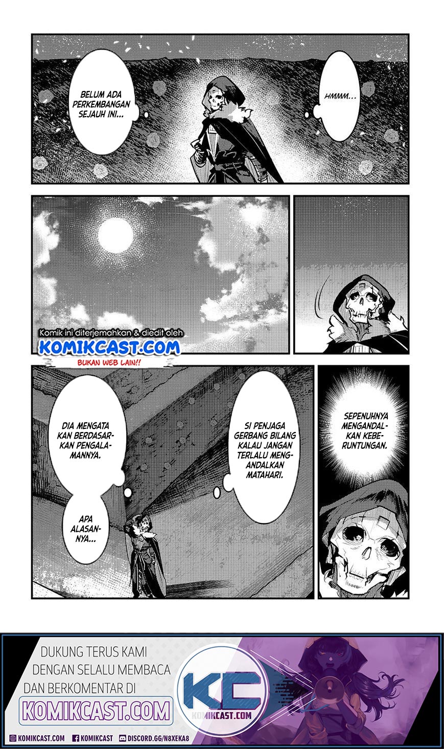 Nozomanu Fushi no Boukensha Chapter 26