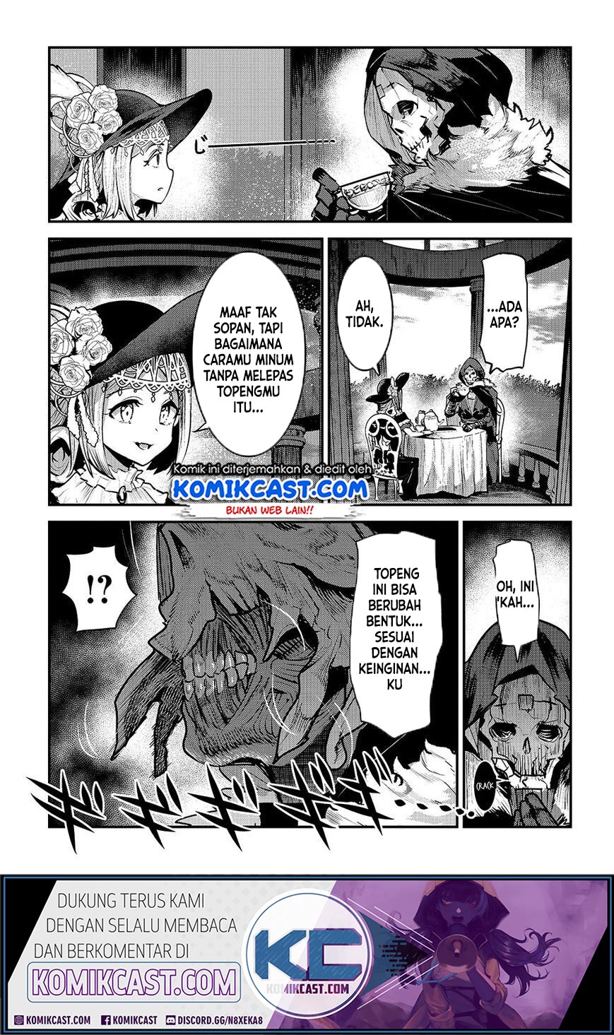 Nozomanu Fushi no Boukensha Chapter 26