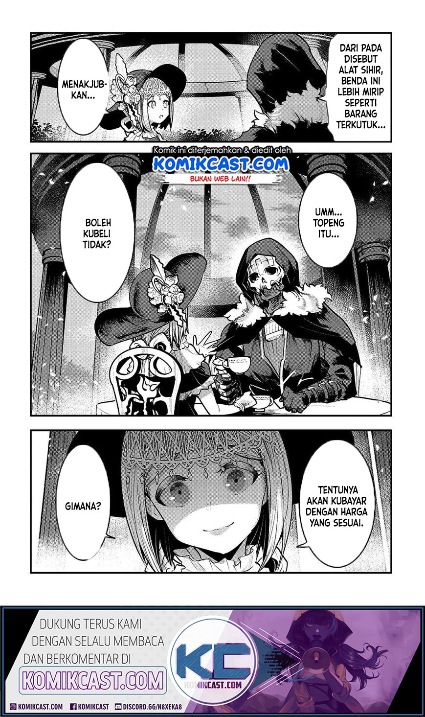 Nozomanu Fushi no Boukensha Chapter 26