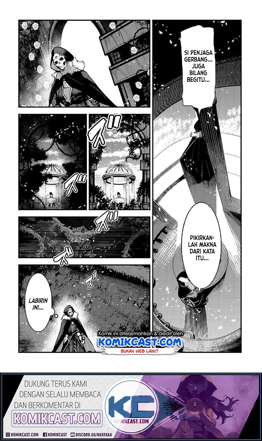 Nozomanu Fushi no Boukensha Chapter 26