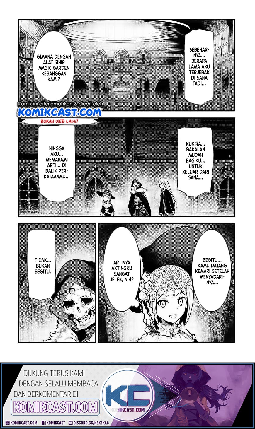 Nozomanu Fushi no Boukensha Chapter 27