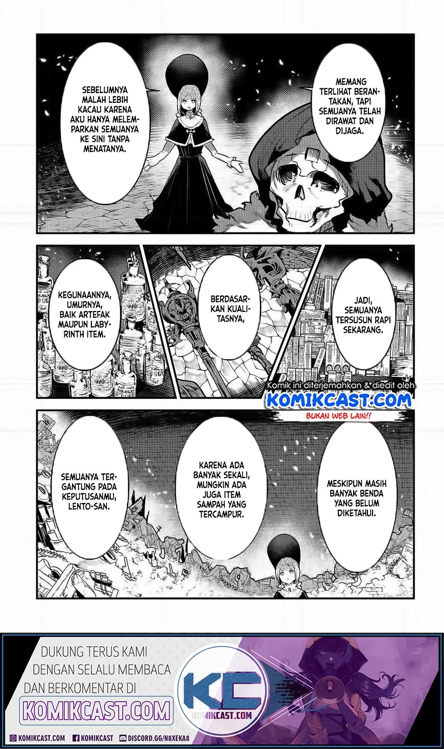 Nozomanu Fushi no Boukensha Chapter 27