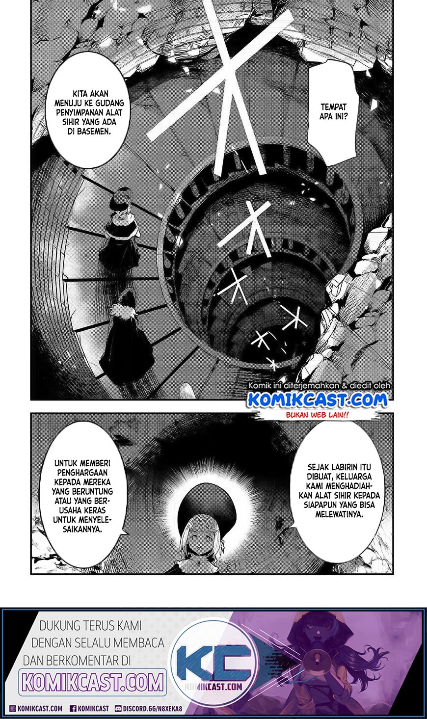 Nozomanu Fushi no Boukensha Chapter 27