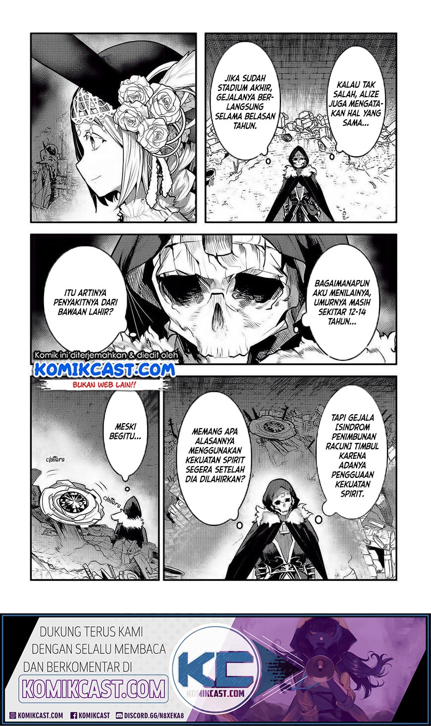 Nozomanu Fushi no Boukensha Chapter 27