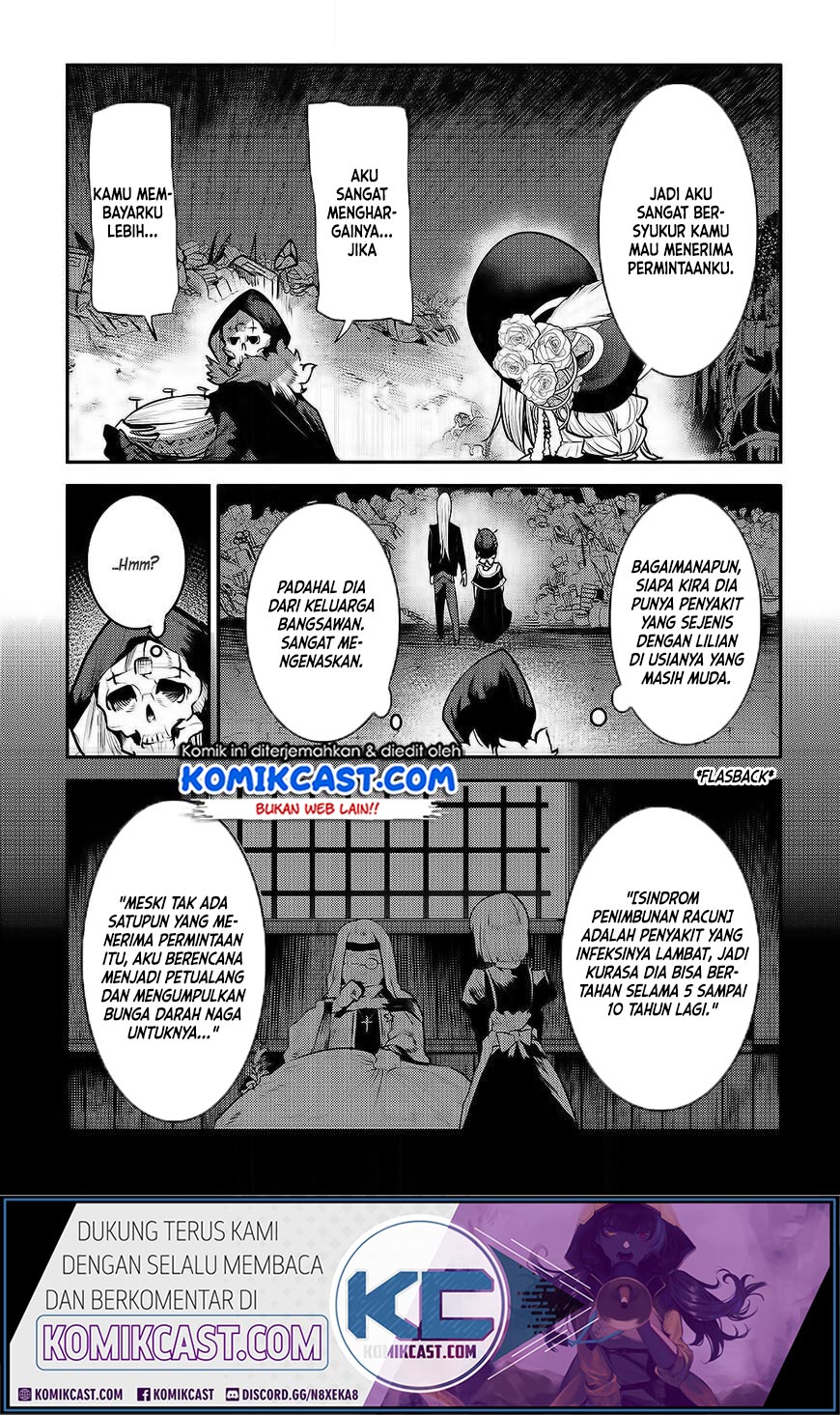 Nozomanu Fushi no Boukensha Chapter 27