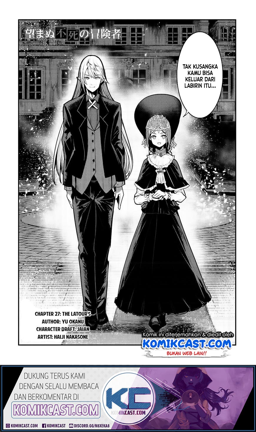 Nozomanu Fushi no Boukensha Chapter 27