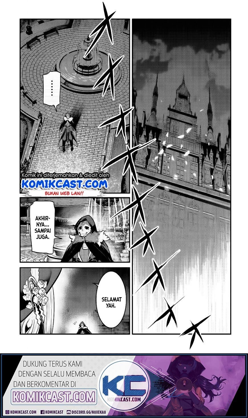 Nozomanu Fushi no Boukensha Chapter 27