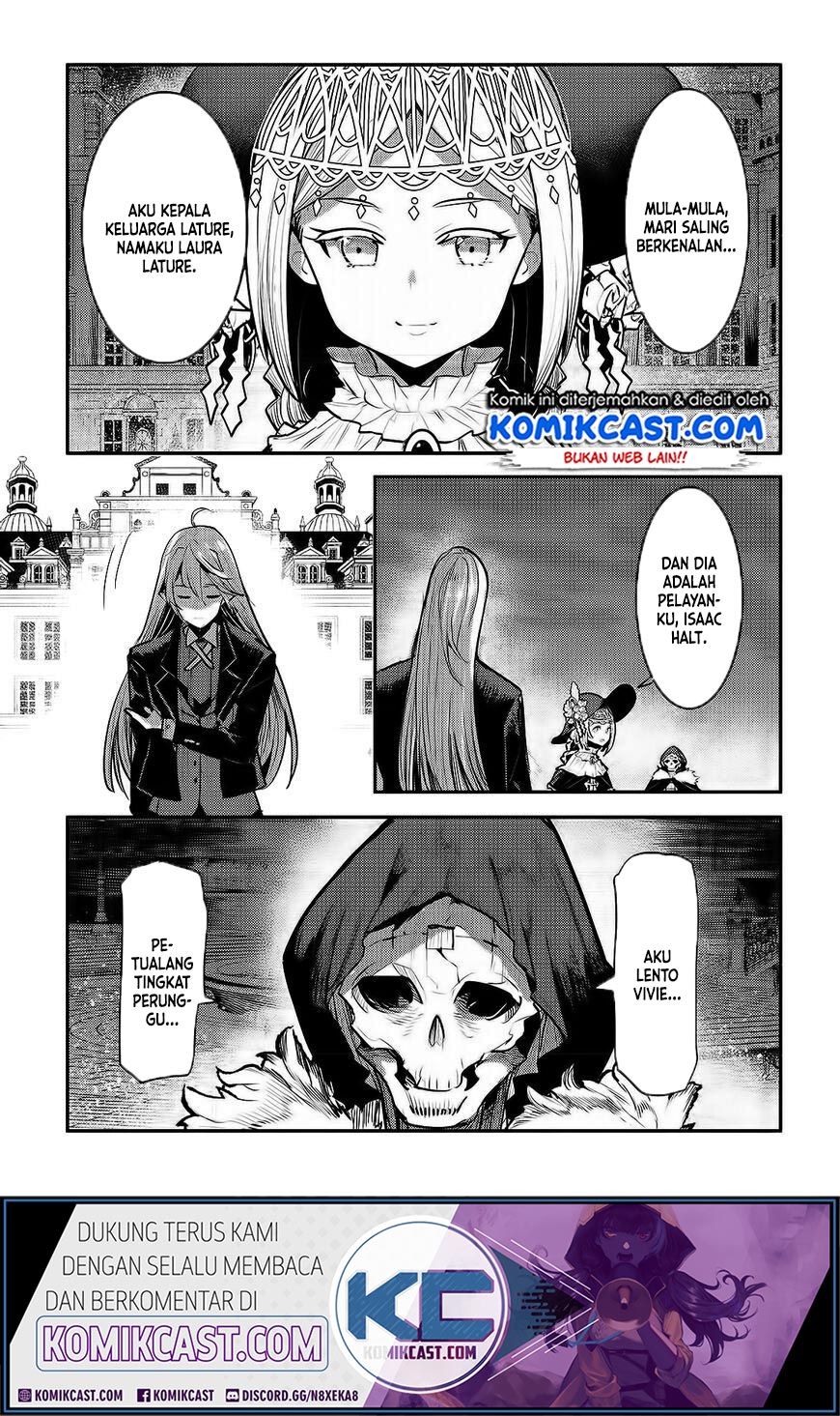 Nozomanu Fushi no Boukensha Chapter 27