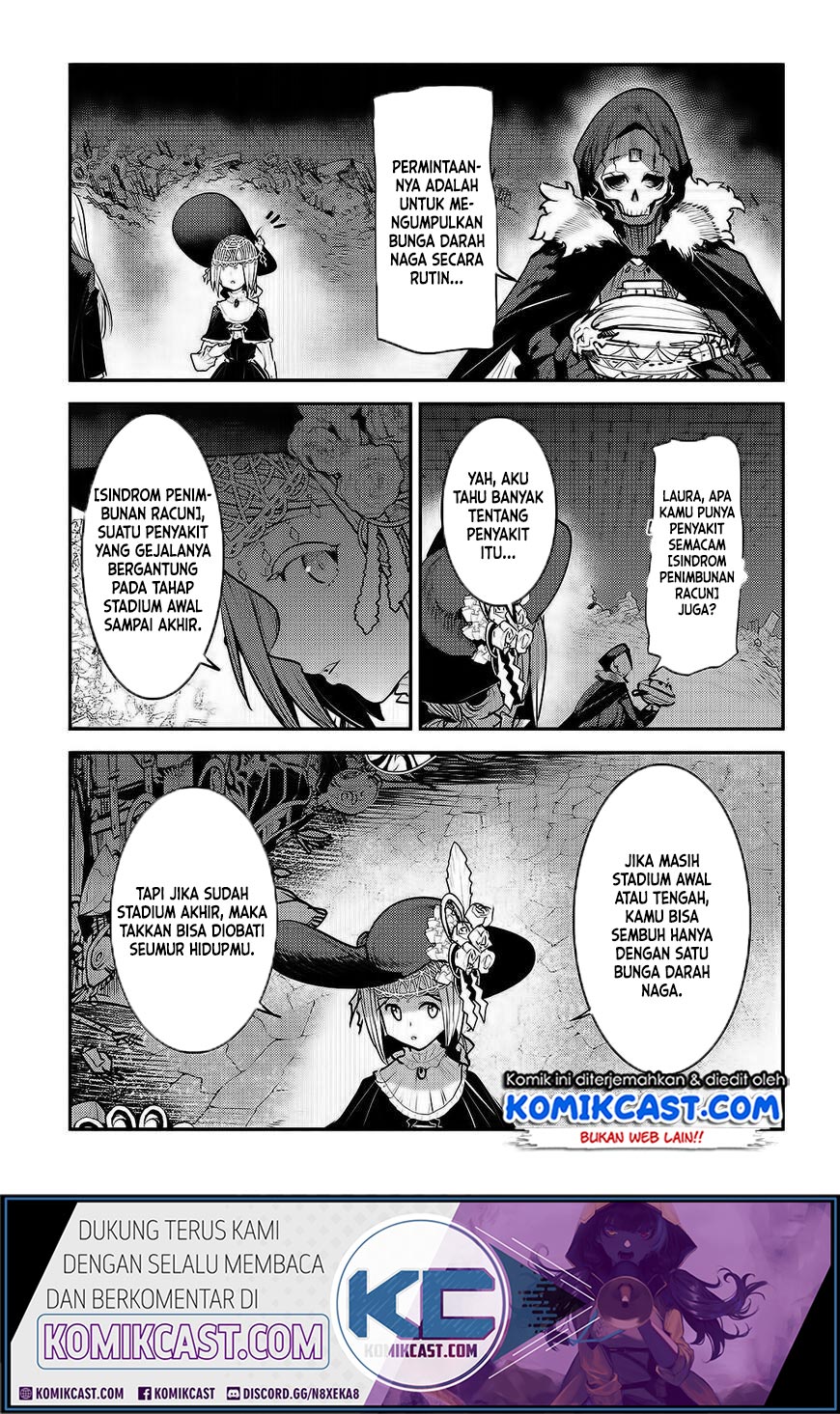 Nozomanu Fushi no Boukensha Chapter 27