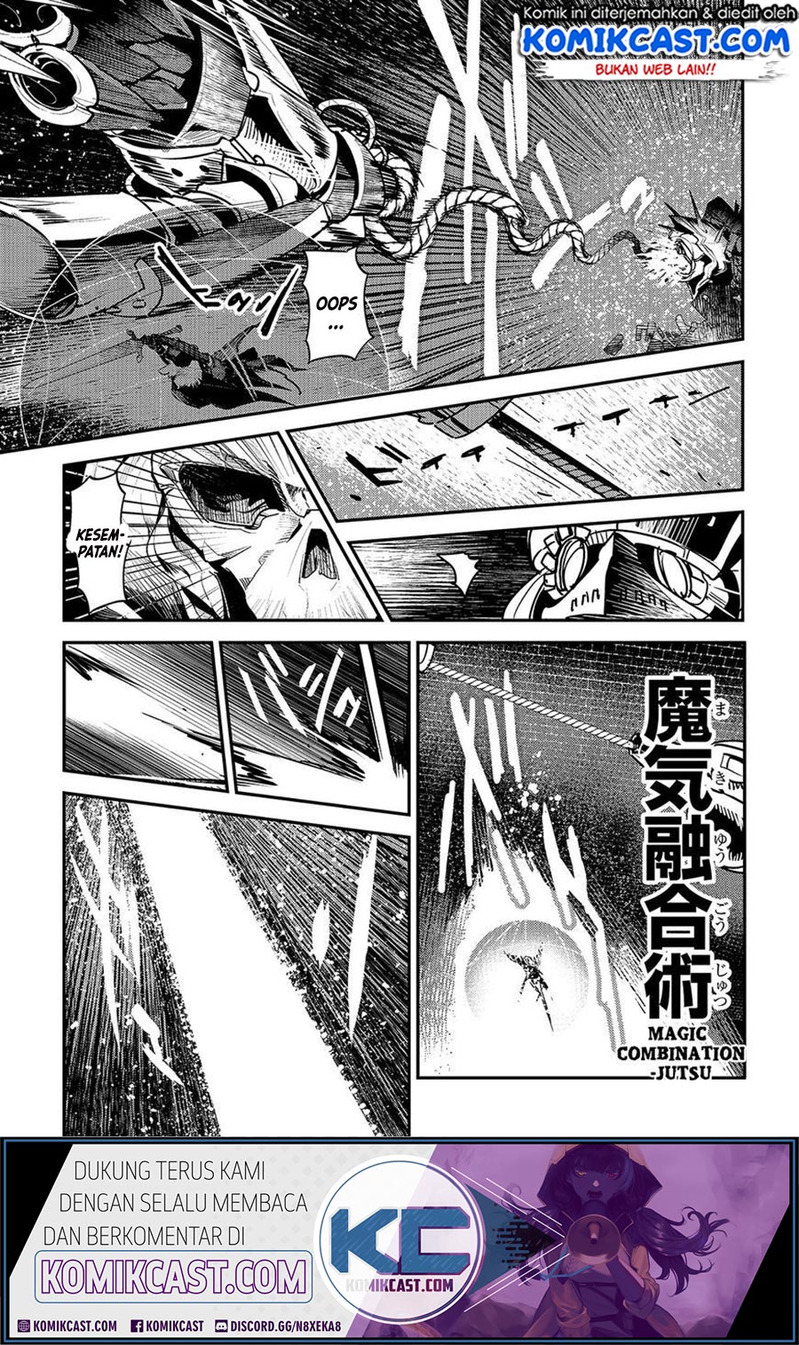 Nozomanu Fushi no Boukensha Chapter 28