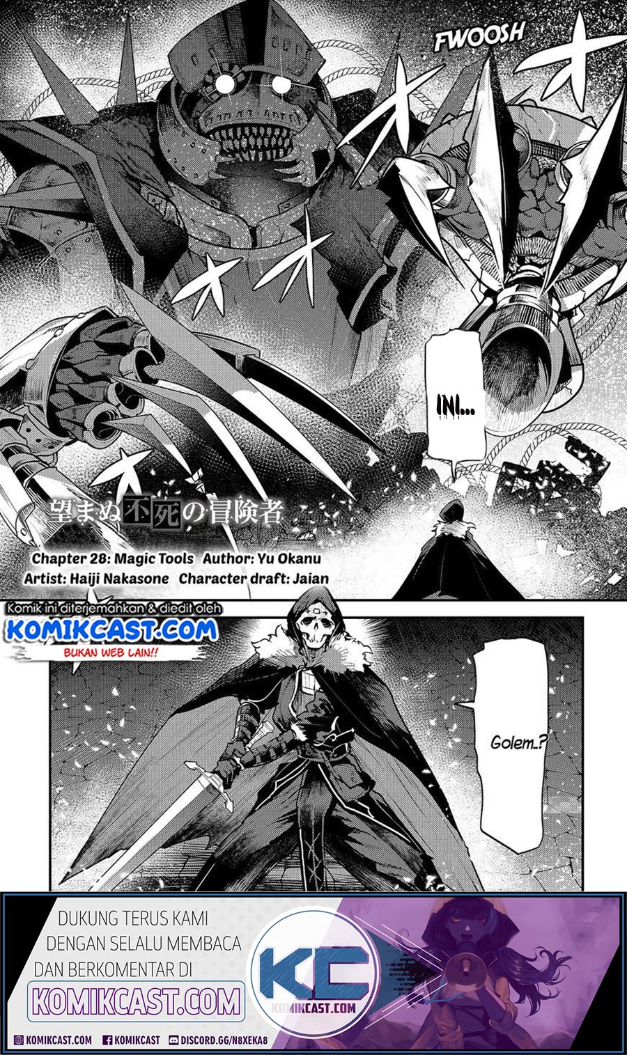 Nozomanu Fushi no Boukensha Chapter 28