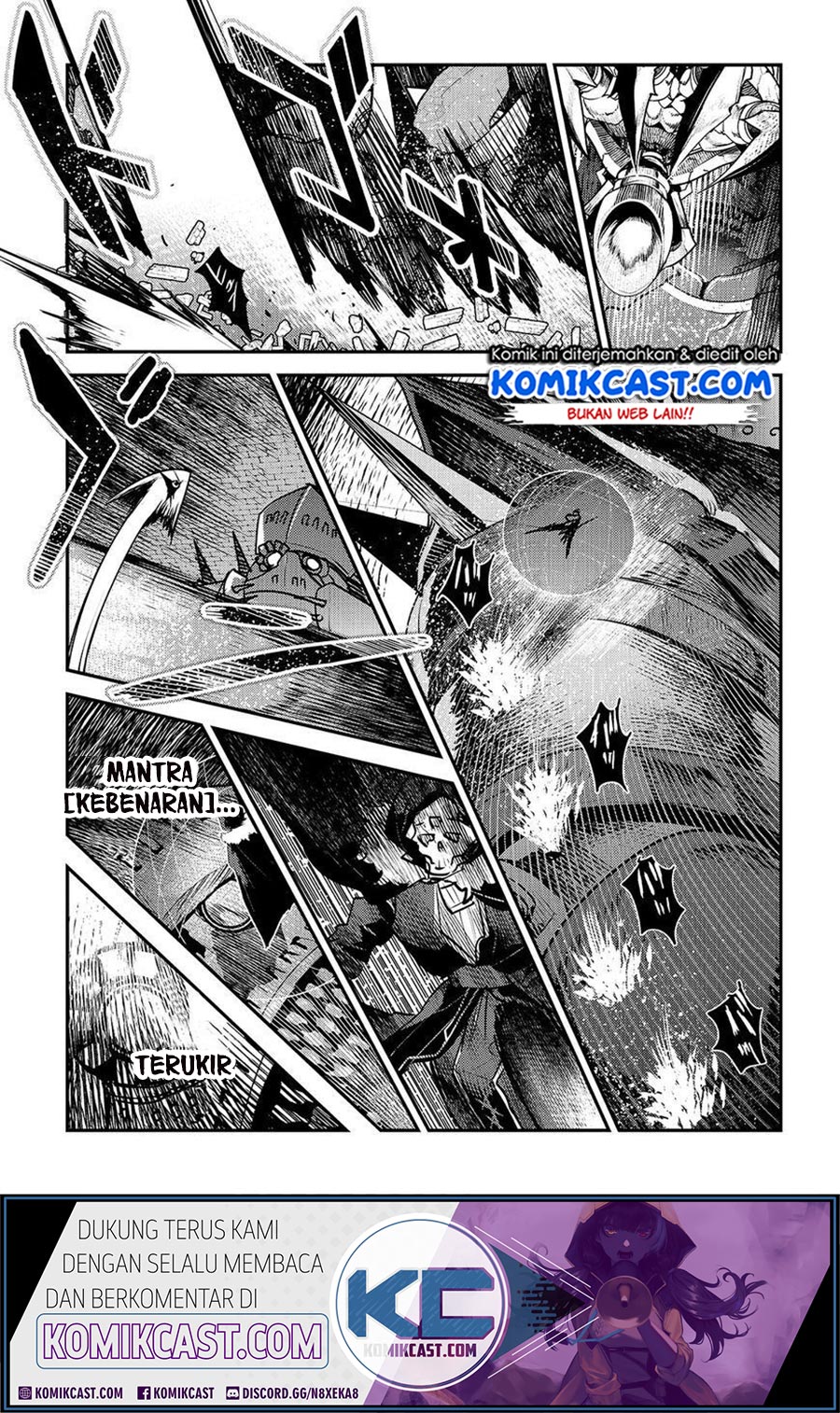 Nozomanu Fushi no Boukensha Chapter 28