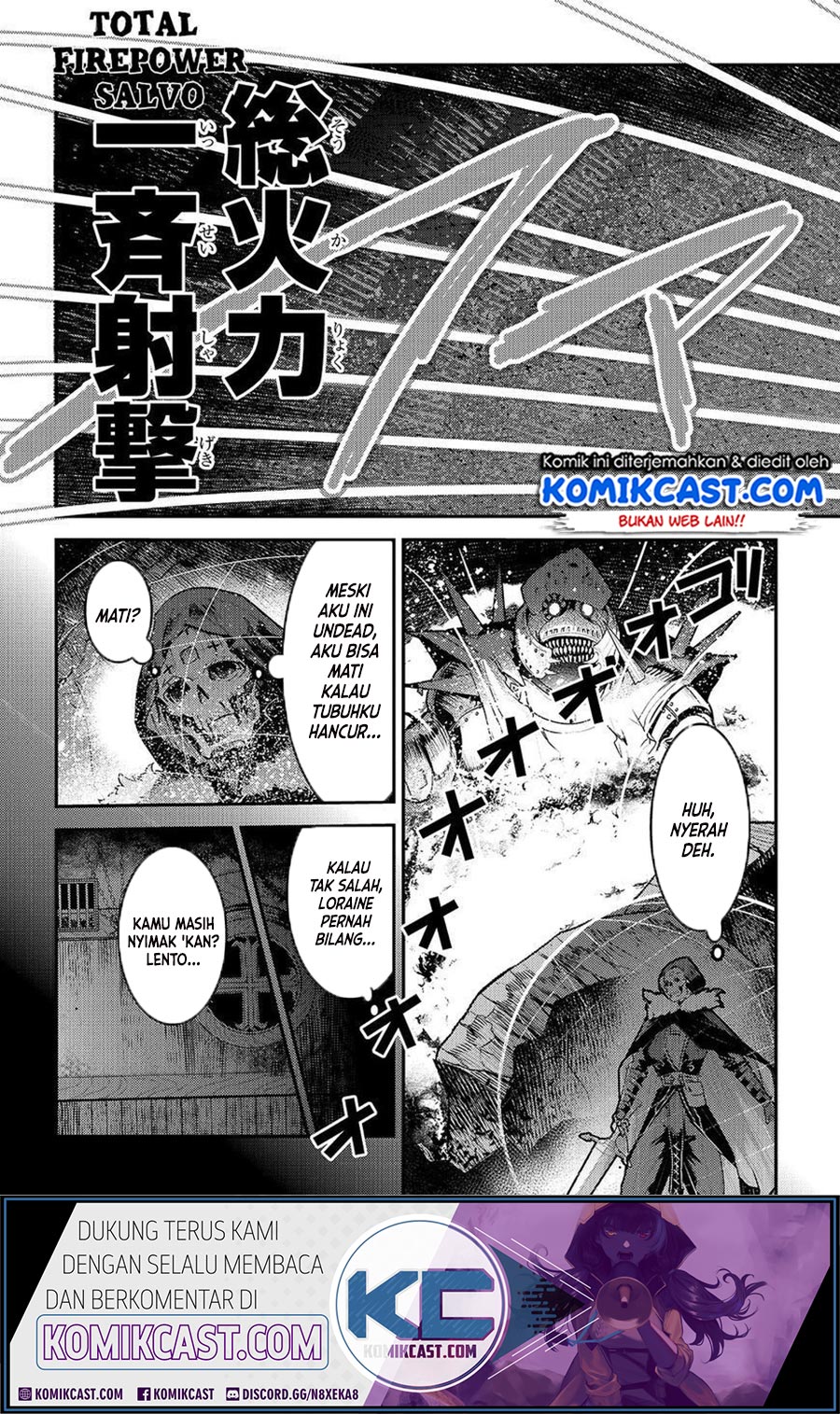 Nozomanu Fushi no Boukensha Chapter 28