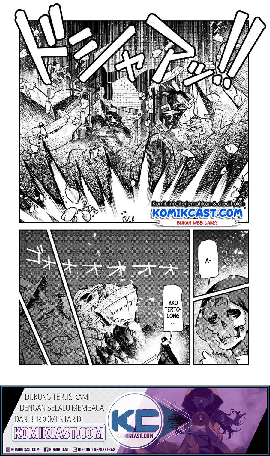 Nozomanu Fushi no Boukensha Chapter 28