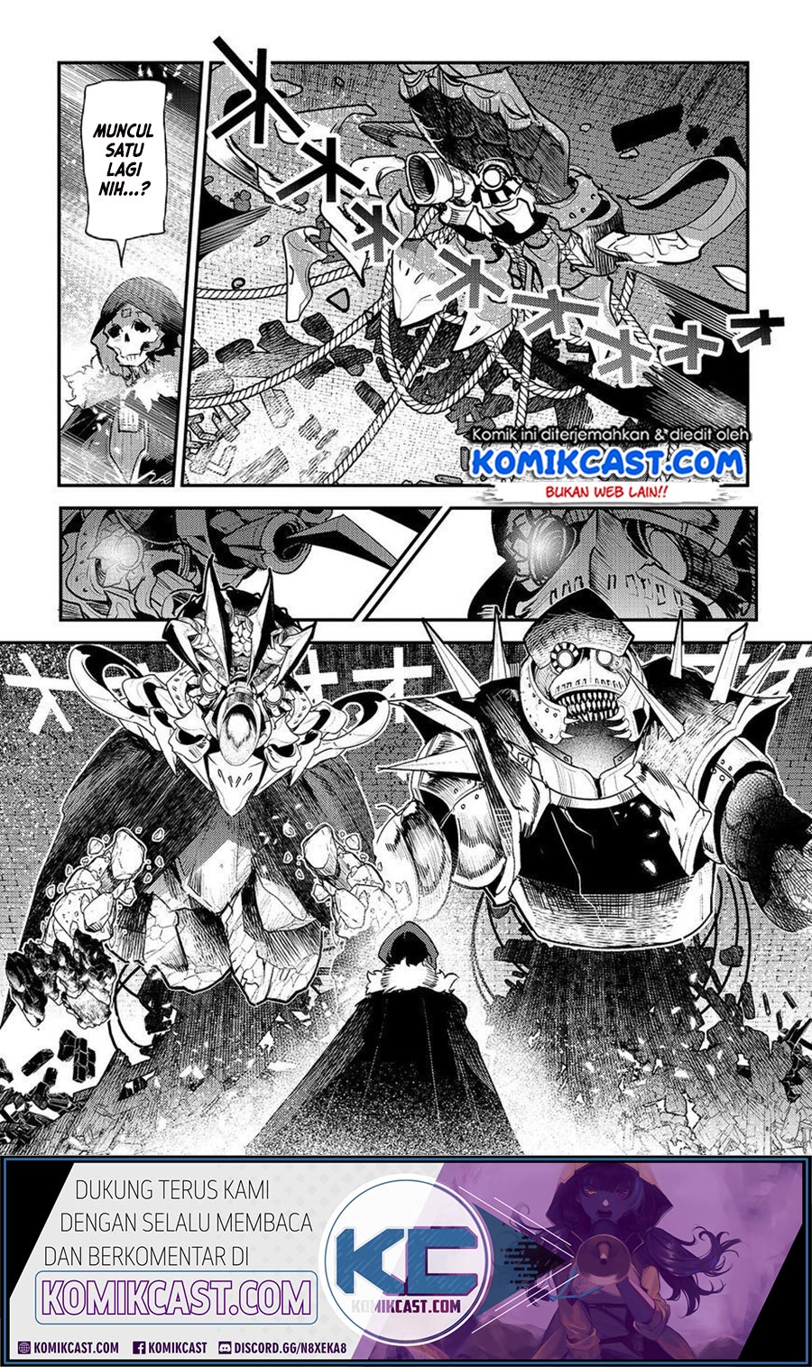 Nozomanu Fushi no Boukensha Chapter 28