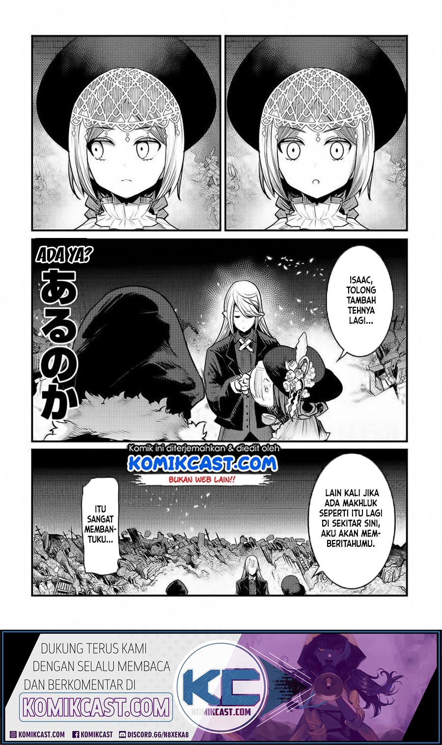 Nozomanu Fushi no Boukensha Chapter 29