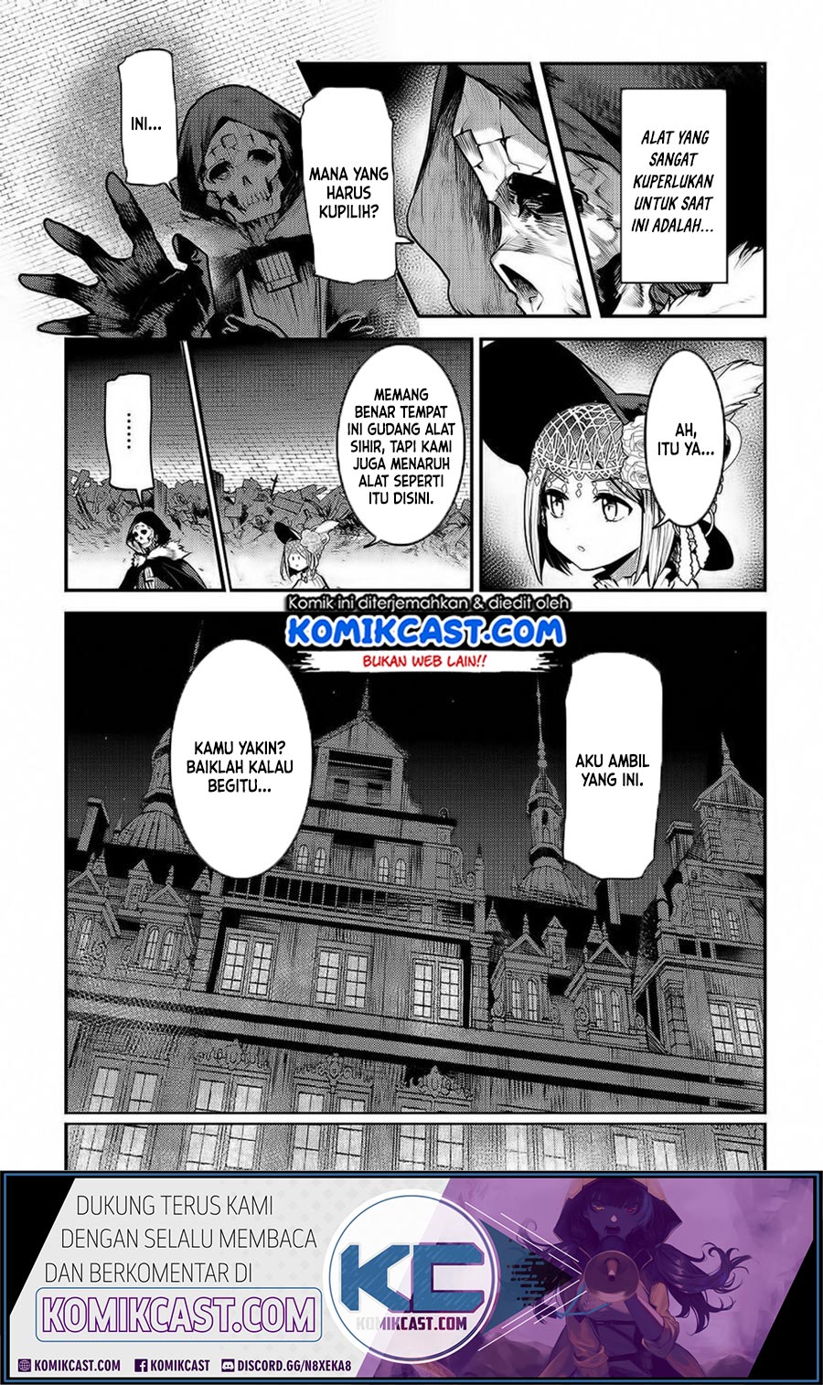 Nozomanu Fushi no Boukensha Chapter 29