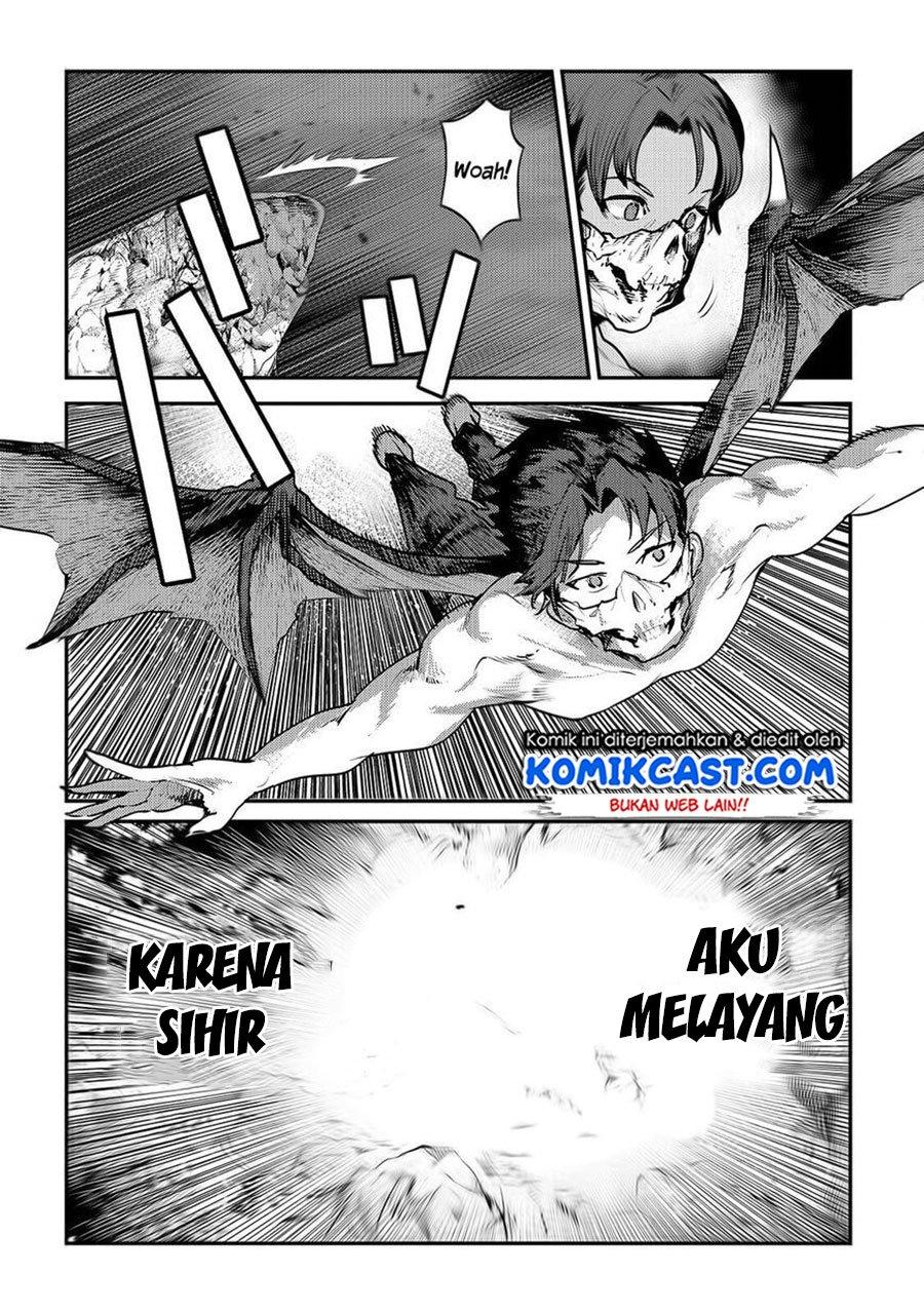 Nozomanu Fushi no Boukensha Chapter 30