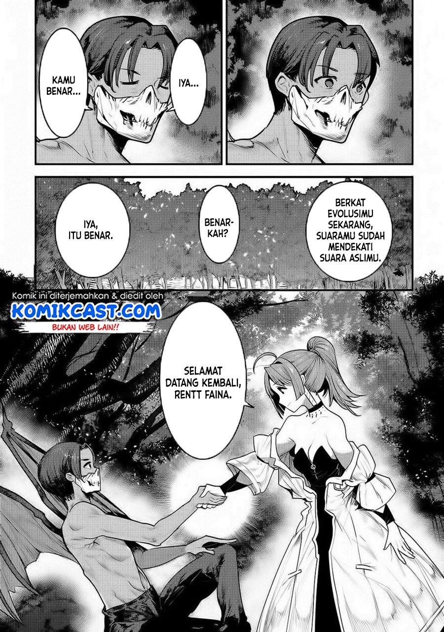 Nozomanu Fushi no Boukensha Chapter 30