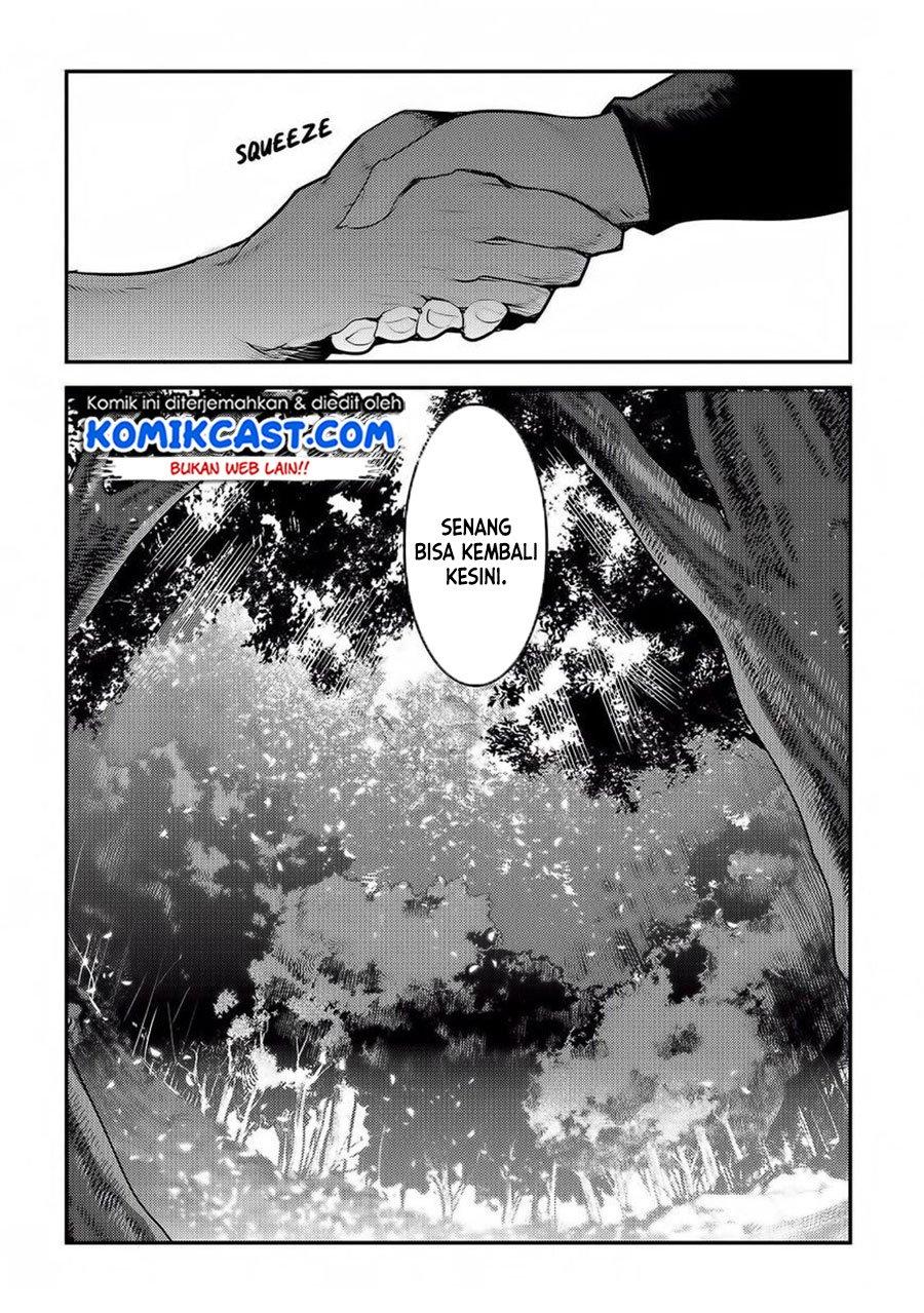 Nozomanu Fushi no Boukensha Chapter 30