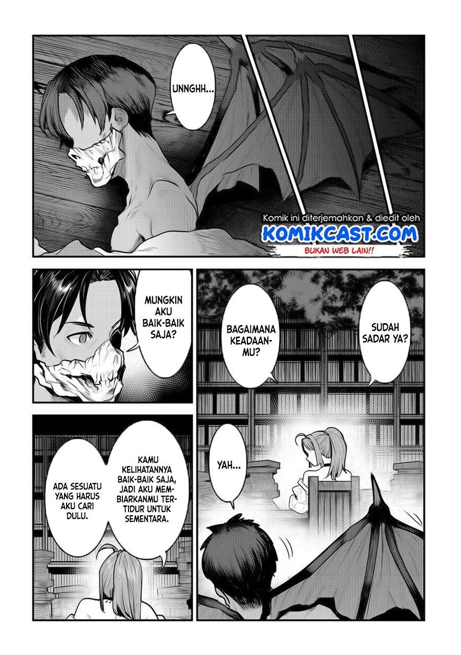 Nozomanu Fushi no Boukensha Chapter 30