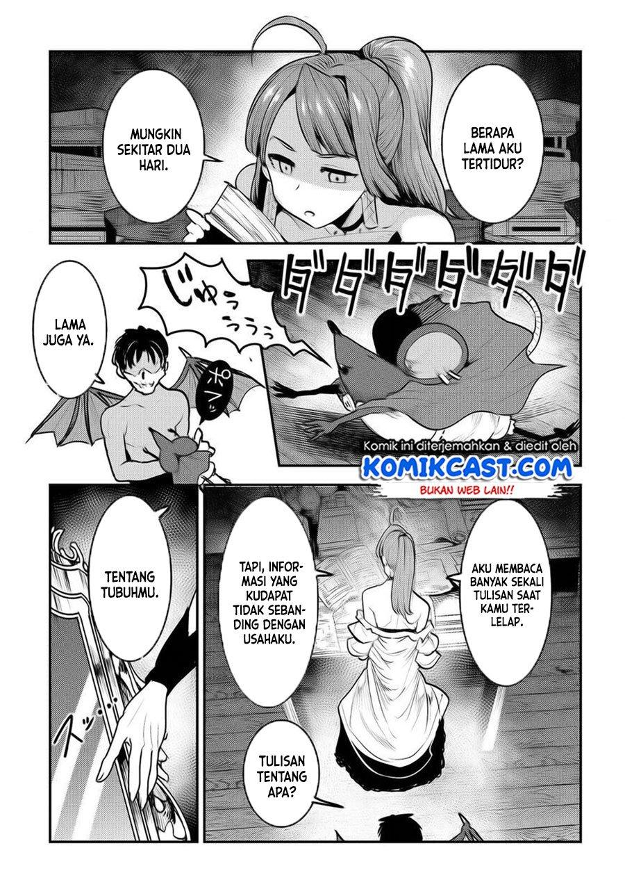 Nozomanu Fushi no Boukensha Chapter 30