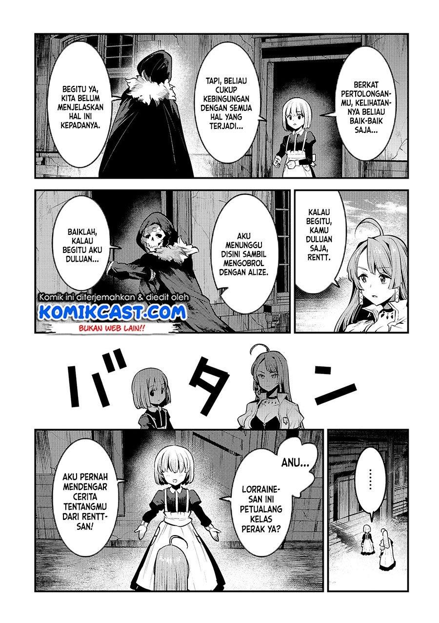 Nozomanu Fushi no Boukensha Chapter 31