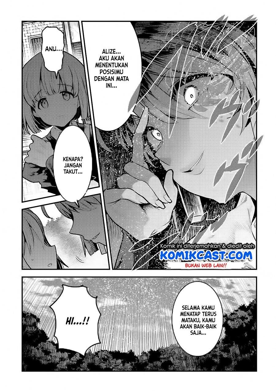 Nozomanu Fushi no Boukensha Chapter 31