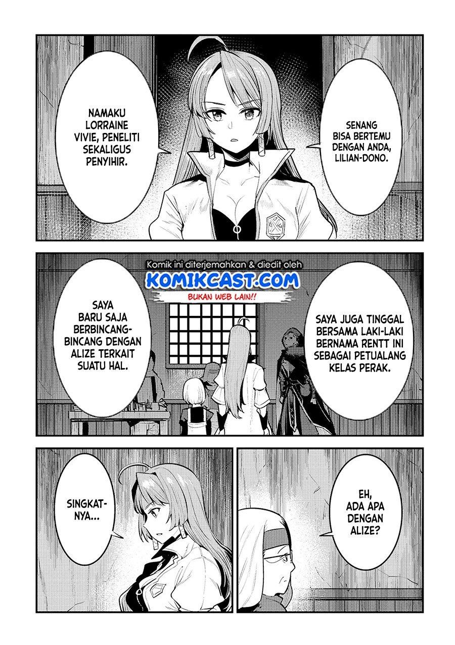 Nozomanu Fushi no Boukensha Chapter 31