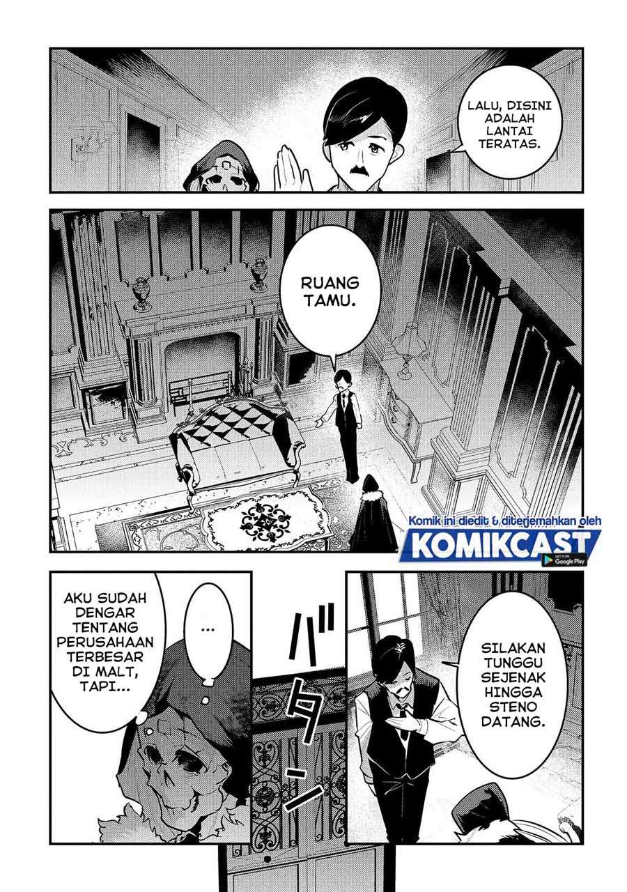 Nozomanu Fushi no Boukensha Chapter 33