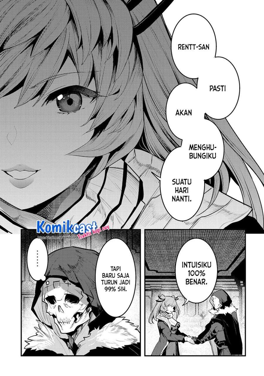 Nozomanu Fushi no Boukensha Chapter 35