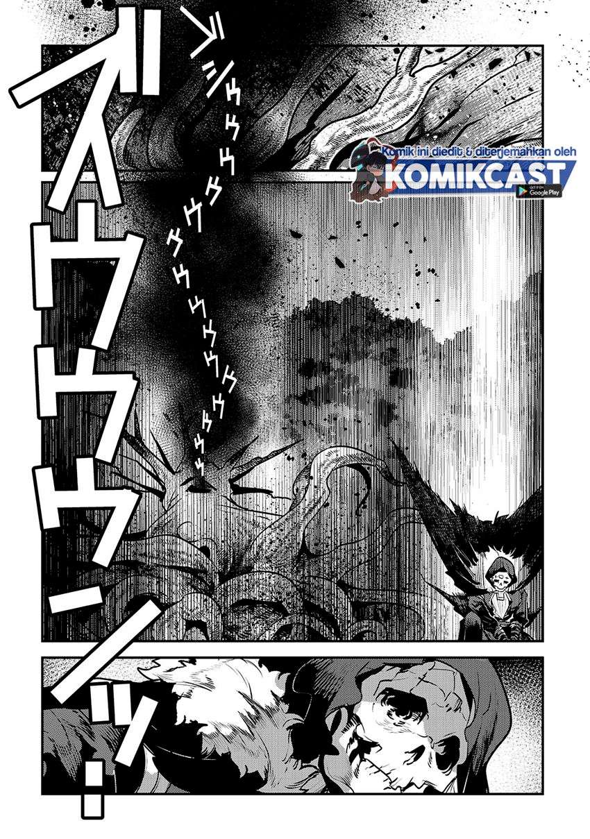 Nozomanu Fushi no Boukensha Chapter 36