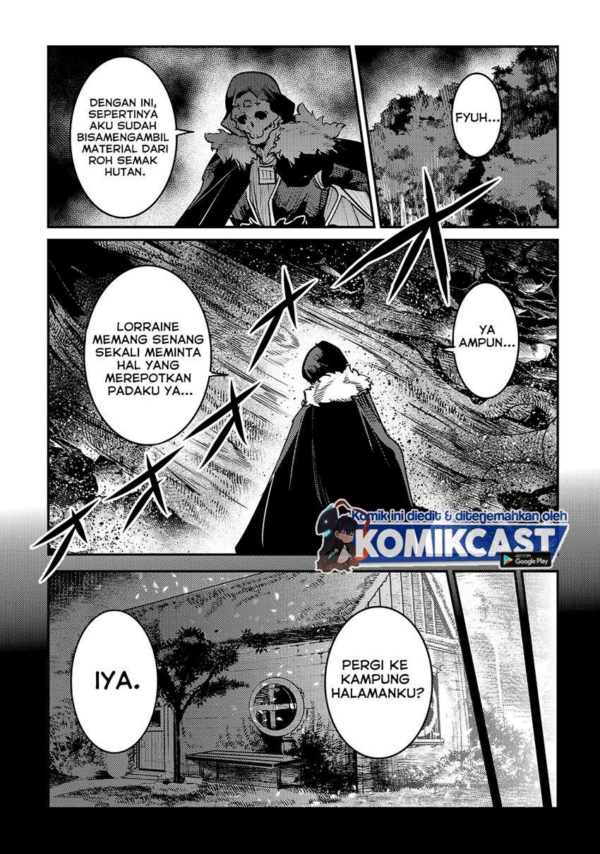 Nozomanu Fushi no Boukensha Chapter 36