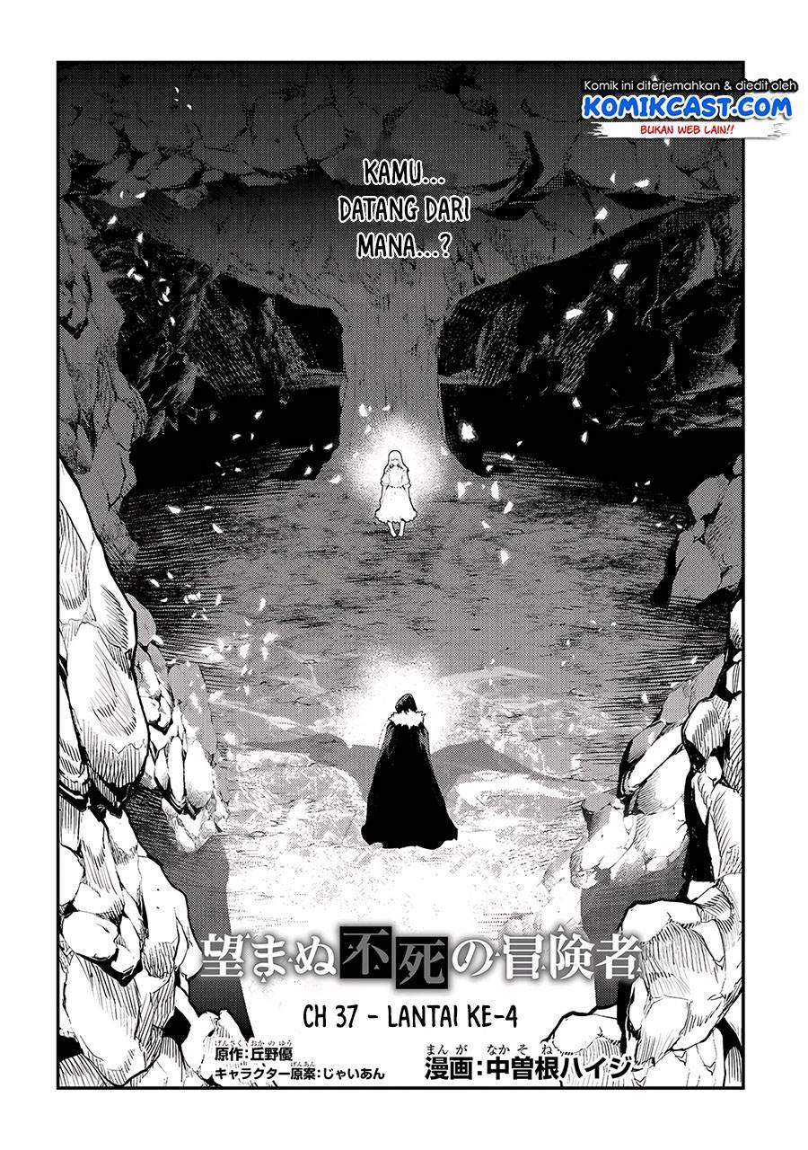 Nozomanu Fushi no Boukensha Chapter 37