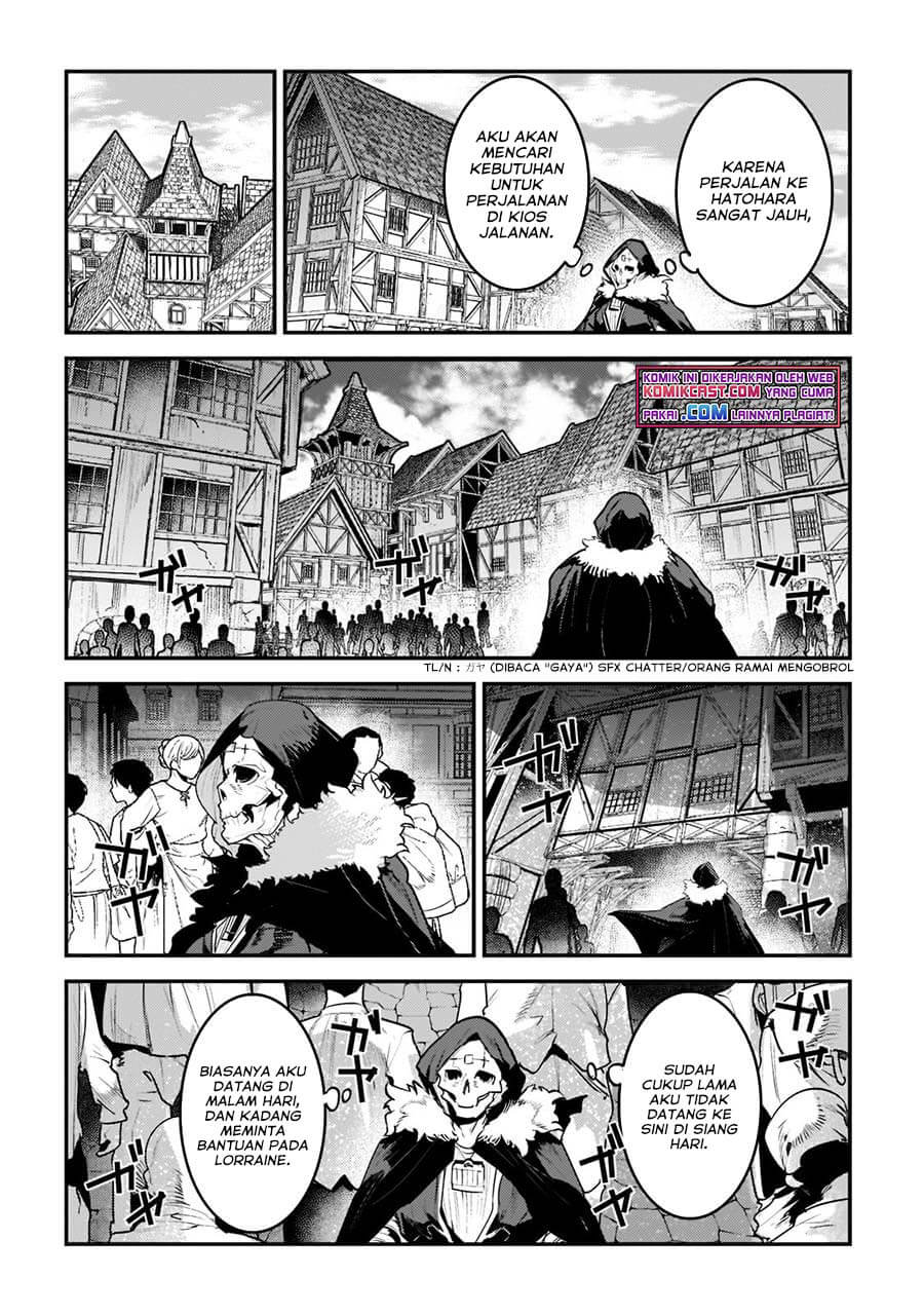 Nozomanu Fushi no Boukensha Chapter 40