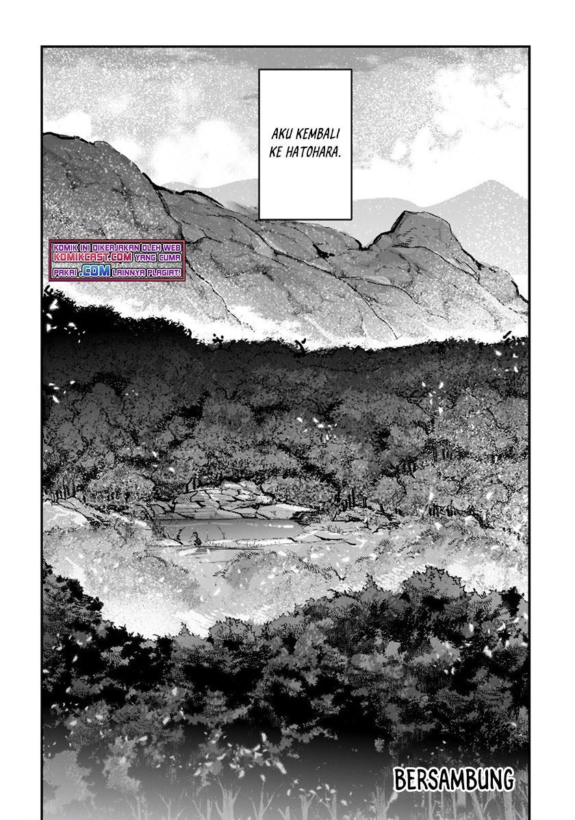 Nozomanu Fushi no Boukensha Chapter 42