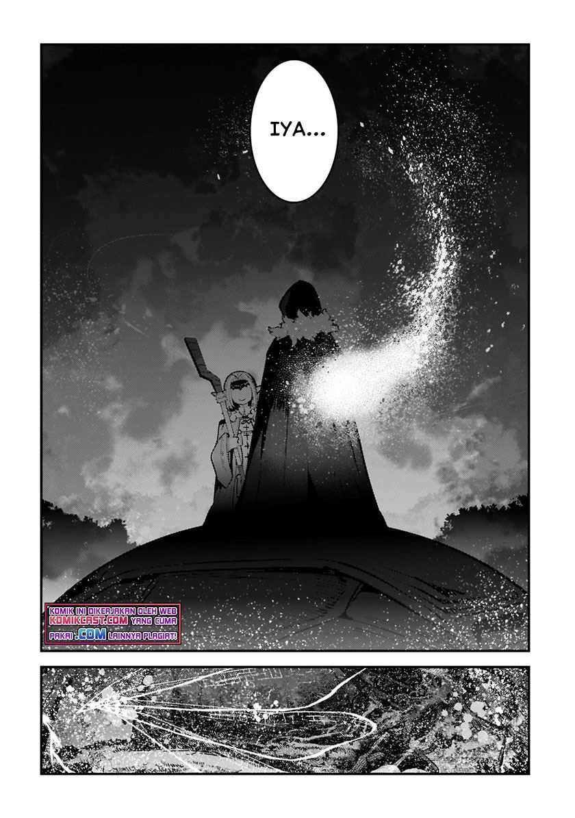 Nozomanu Fushi no Boukensha Chapter 42