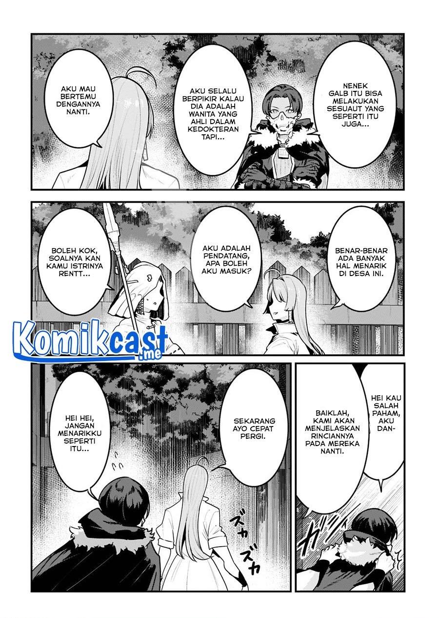 Nozomanu Fushi no Boukensha Chapter 43.1