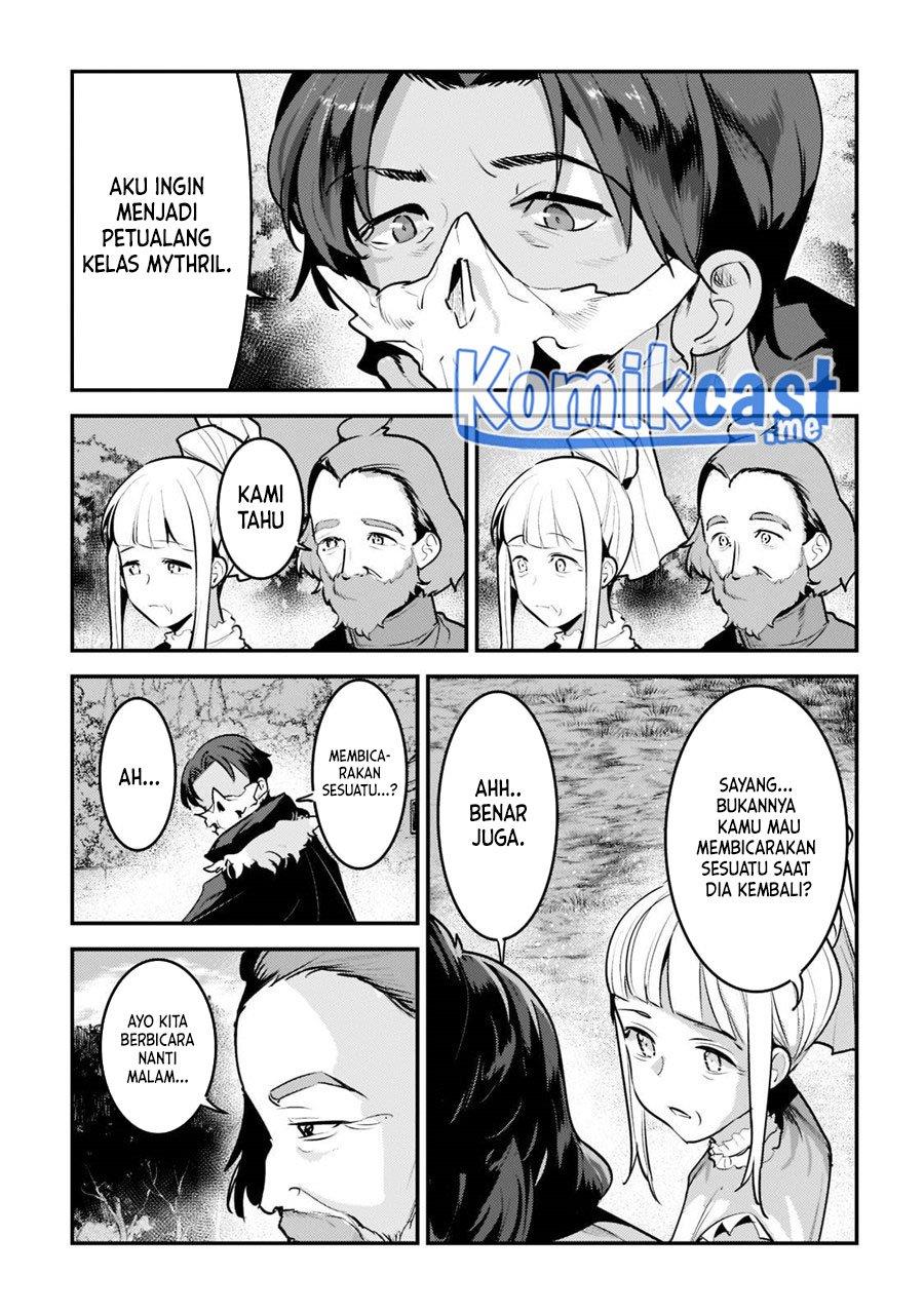 Nozomanu Fushi no Boukensha Chapter 43.2