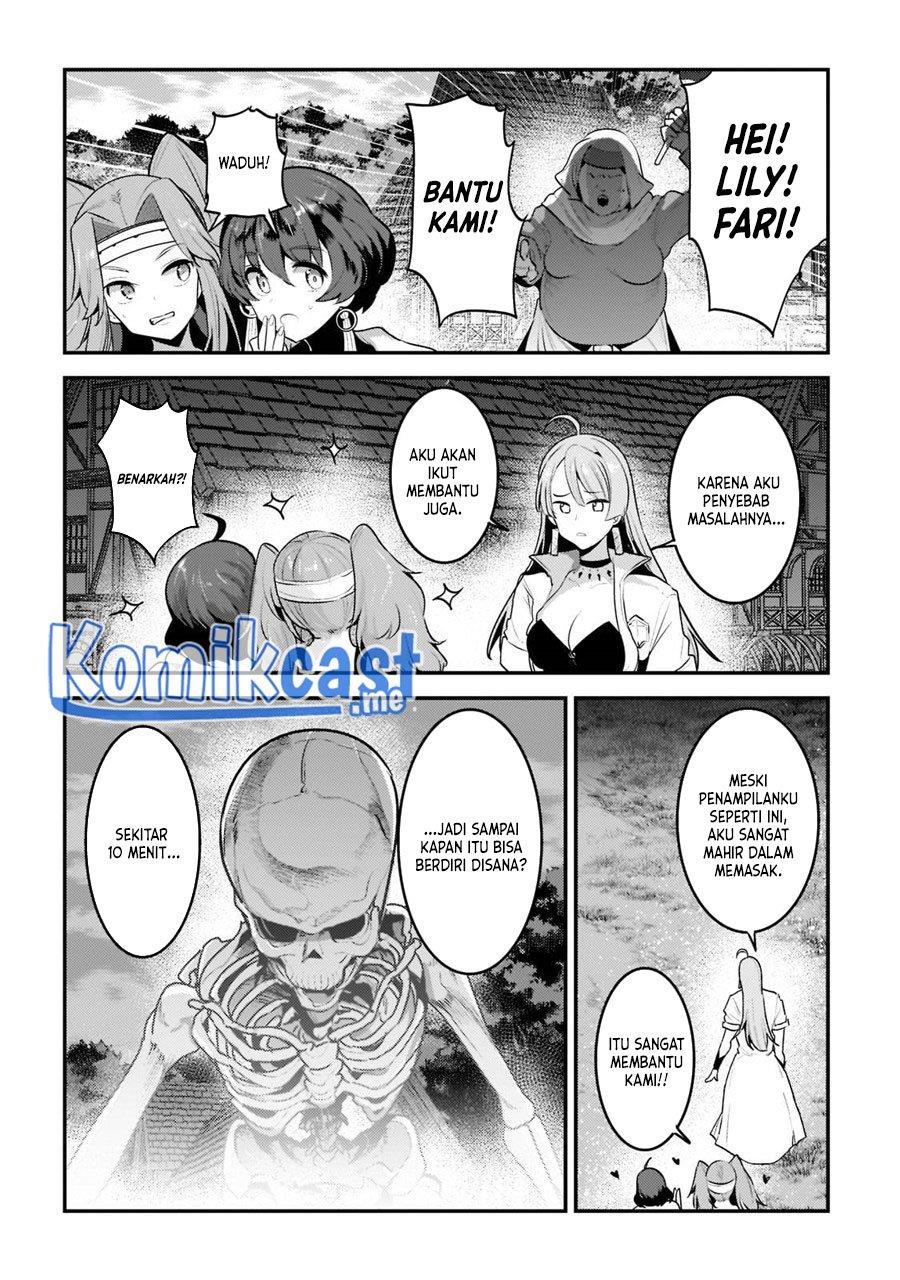 Nozomanu Fushi no Boukensha Chapter 43.3