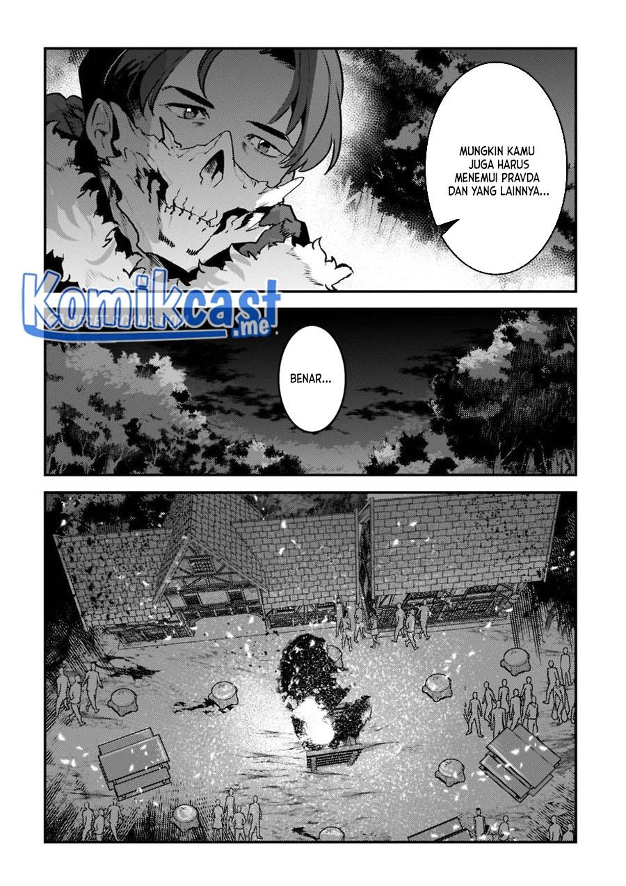 Nozomanu Fushi no Boukensha Chapter 44.1