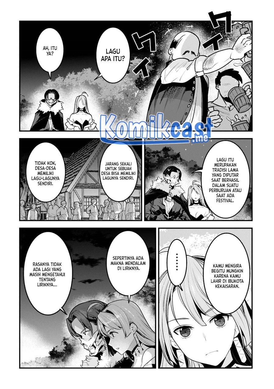 Nozomanu Fushi no Boukensha Chapter 44.1