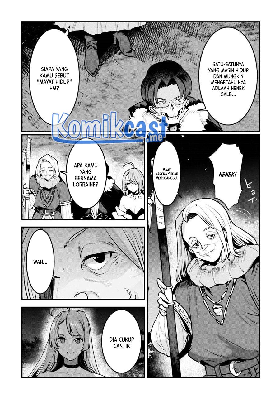 Nozomanu Fushi no Boukensha Chapter 44.1