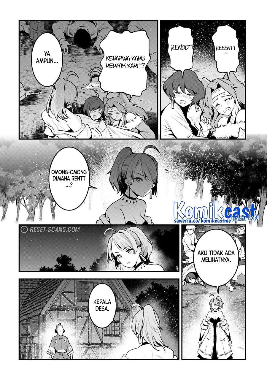 Nozomanu Fushi no Boukensha Chapter 44.2