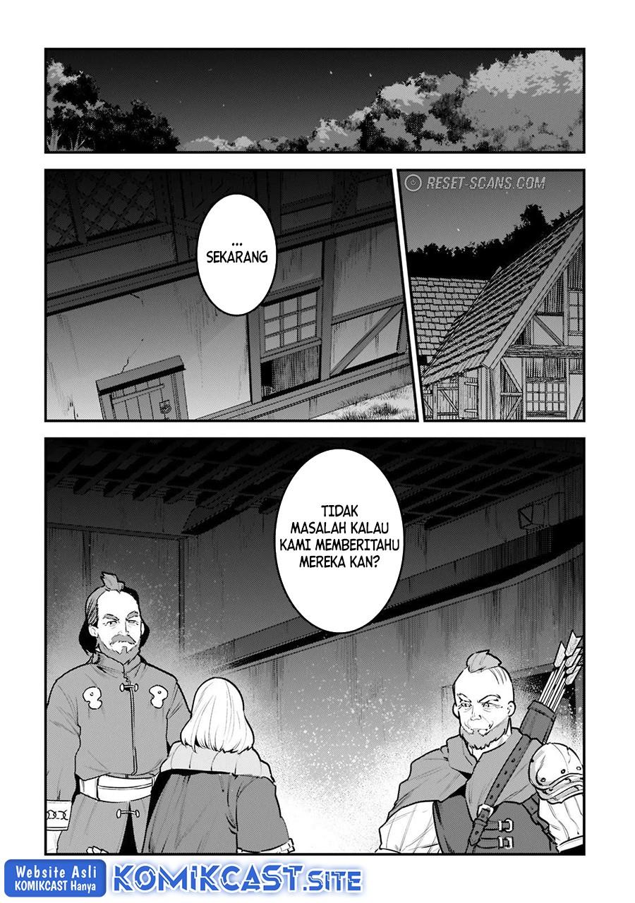 Nozomanu Fushi no Boukensha Chapter 44.2