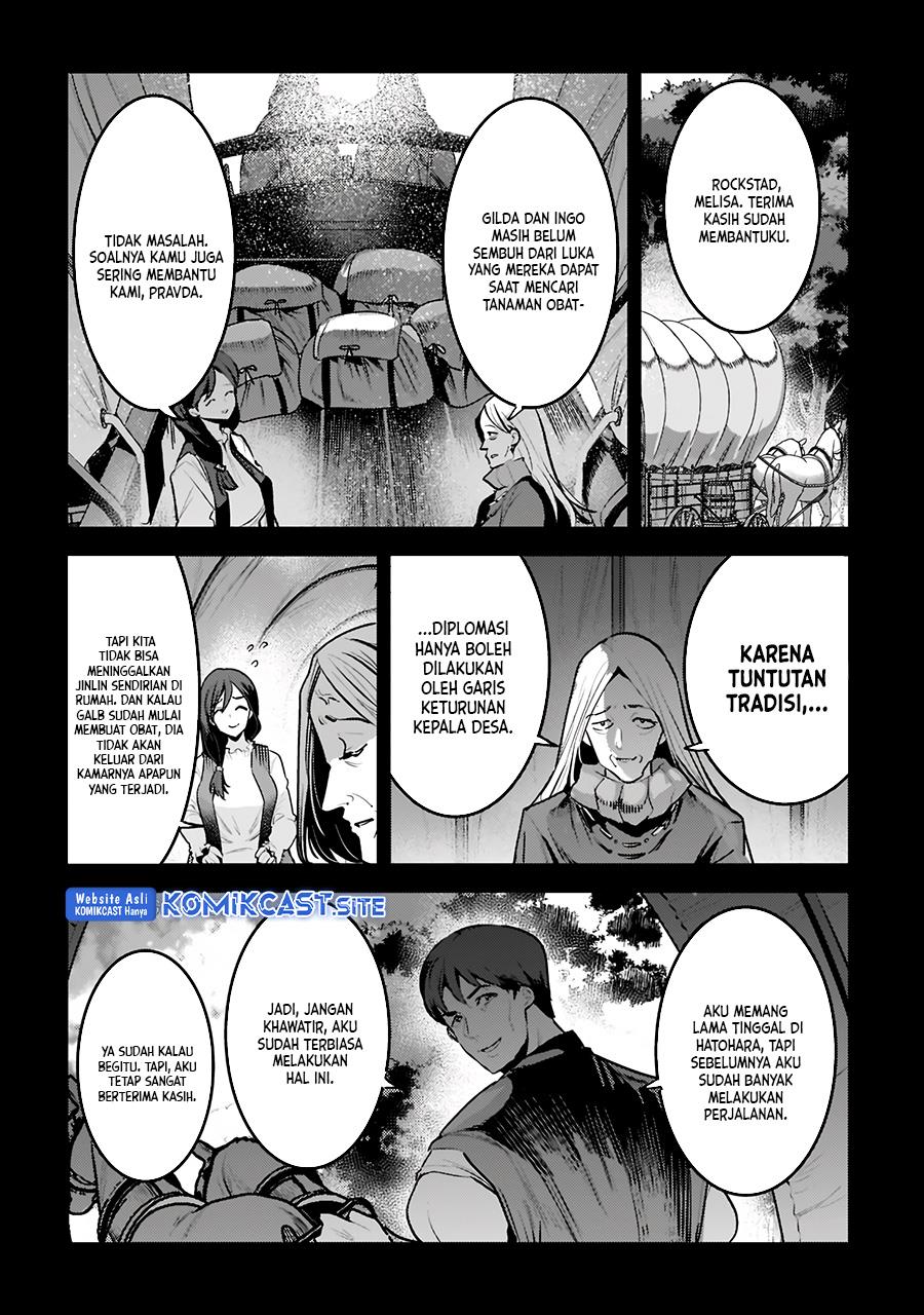 Nozomanu Fushi no Boukensha Chapter 45.1